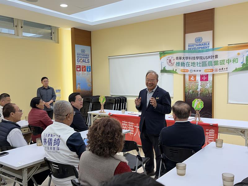 03月桃故事館董事長何勇魏致詞,介紹月桃產業的發展歷程及經營理念。