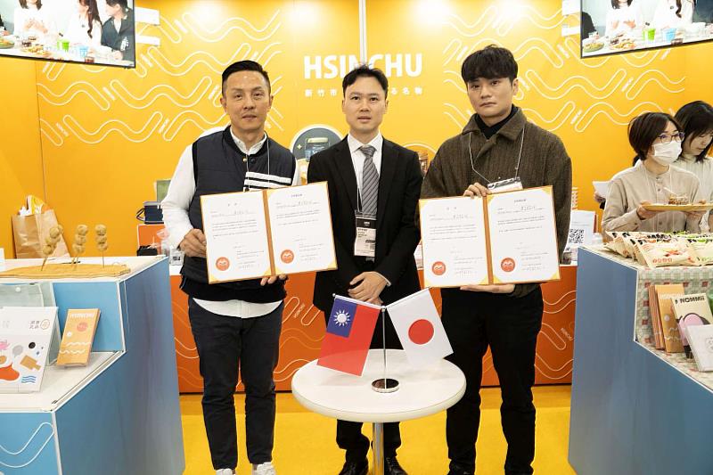 與日本合作夥伴簽署合作備忘錄，共同推動雙方在食品產業的交流與合作。