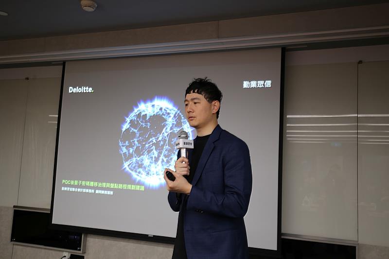 勤業眾信科技與轉型服務部協理白哲豪。