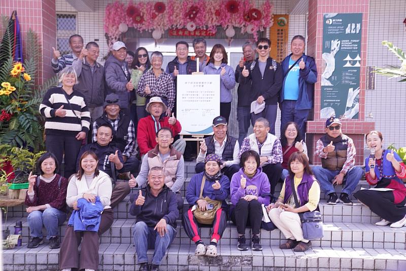 嘉義林下經濟原地扎根 攜手林農簽署合作意向書