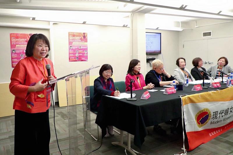 嘉市女力驚豔紐約 黃敏惠市長於CSW70分享跨局處「五力」治理經驗