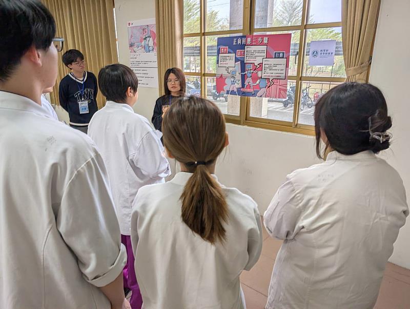 學生在活動中認識遭遇網路霸凌時的求助管道,提升自我保護與求助意識。