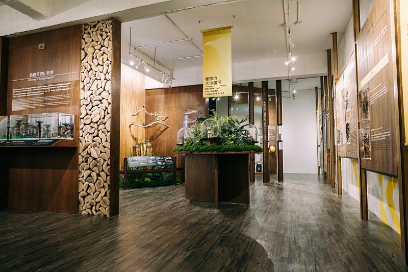 二館為「東眼山觀察所」，是東眼山自然景觀人文特色的展覽核心場域。