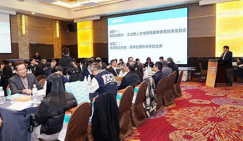 中國文化大學王子奇校長出席勞動部「115年度大專校院校長聯繫交流會」，分享文化大學推動就業學程與產學合作的經驗。