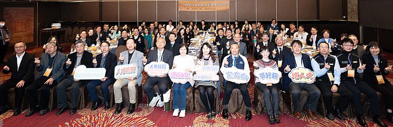 「115年度大專校院校長聯繫交流會」匯聚全台各大專校院校長與教育主管，共同交流青年就業與產學合作推動經驗。
