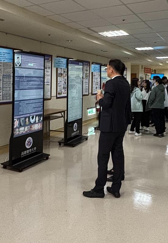 研討會展示53篇電子海報，展現高醫大在培育口腔醫學研究人才方面的努力與成果。