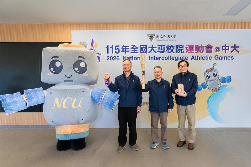 中央大學承辦的115年全大運，吉祥物「歐比」（Orbit）以及具環保永續概念的獎盃和獎牌首次亮相。
