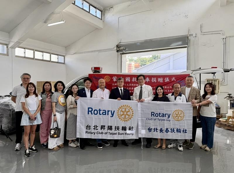 台灣救護車送愛心到蒙古。