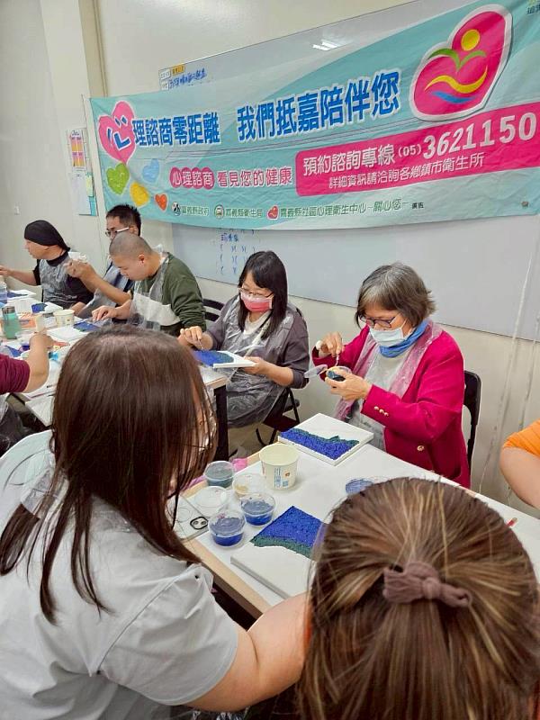 用心關懷樂無比 嘉縣衛生局年度心理健康系列課程開跑