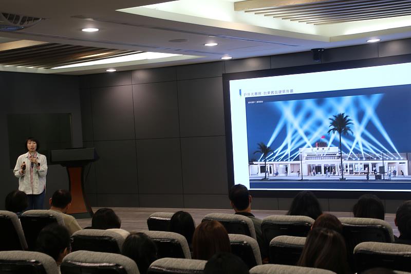 台東縣府召開農林漁牧業普查地方幹部研討會