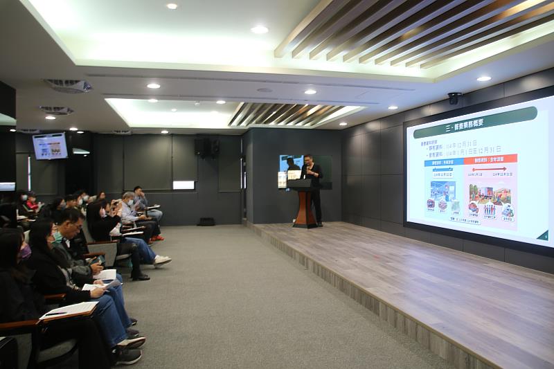 台東縣府召開農林漁牧業普查地方幹部研討會