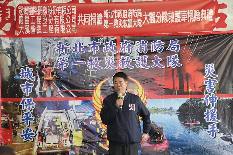 蔡武忠副局長致詞。