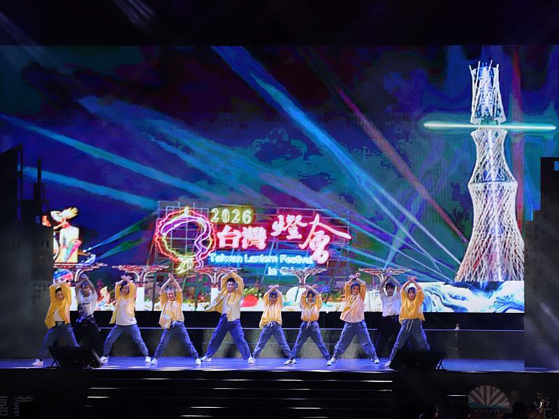 明華園歌仔戲經典大戲「花燈六百年」點亮2026台灣燈會