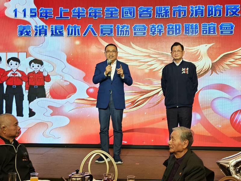 市長侯友宜現場致詞