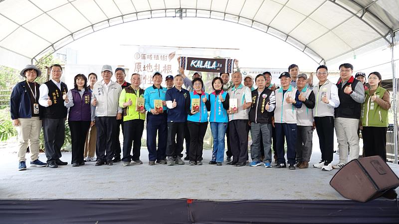 114年社區林業計畫之績優社區表揚