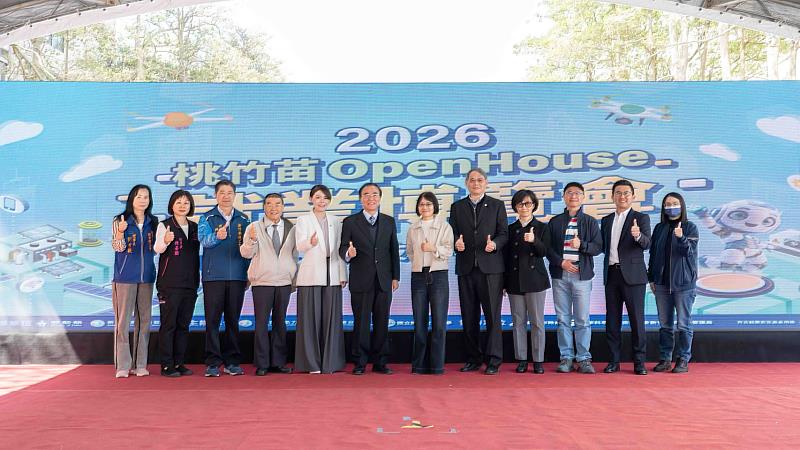 「2026桃竹苗OpenHouse就業博覽會」合影。
