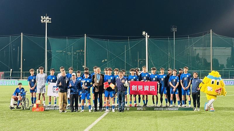 建功高中國中部闖進HFL全國冠軍賽,副市長林琨瀚代表市長高虹安特別到場為選手加油打氣。
