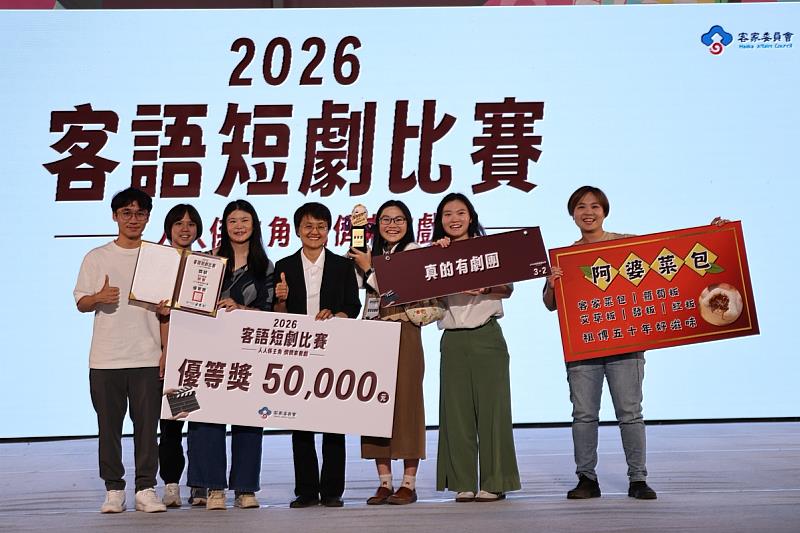 社團法人桃園市安平鎮庄文化協會帶來精彩演出。