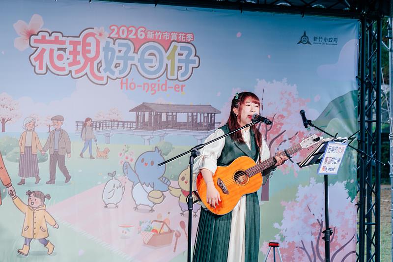 「2026新竹市賞花季-花現好日仔」活動內容精彩多元,吸引19萬人次到訪新竹公園。
