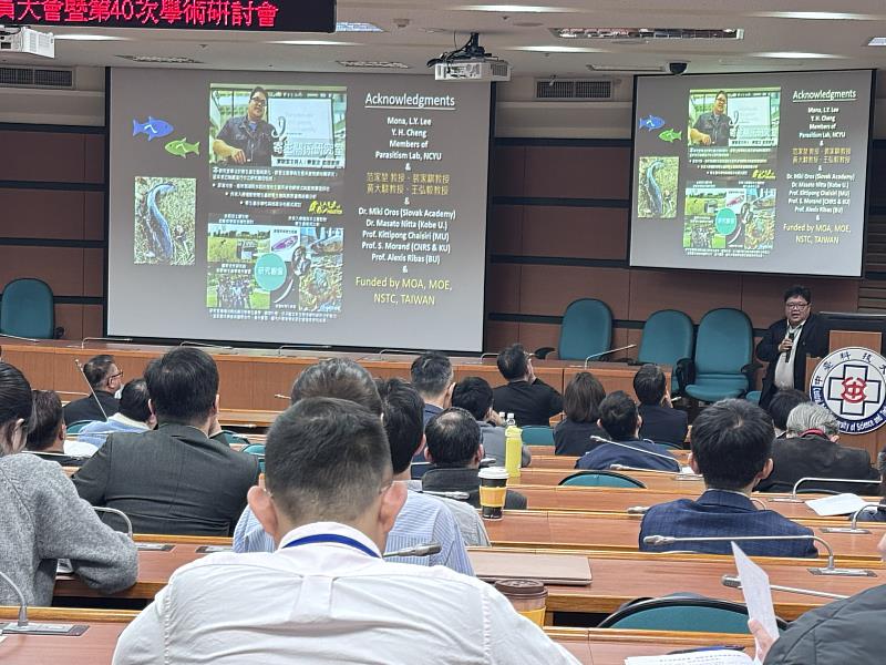 嘉義大學陳宣汶副教授專題演講。