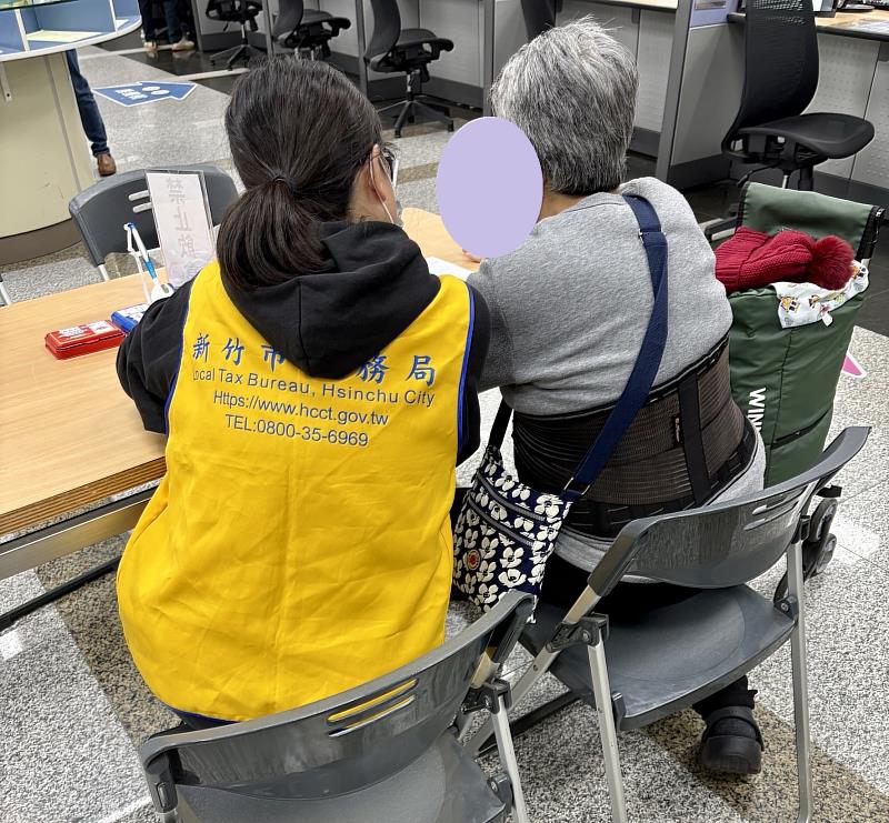 竹市稅務局助申請稅籍異動即時通(已經過當事人同意刊登)。