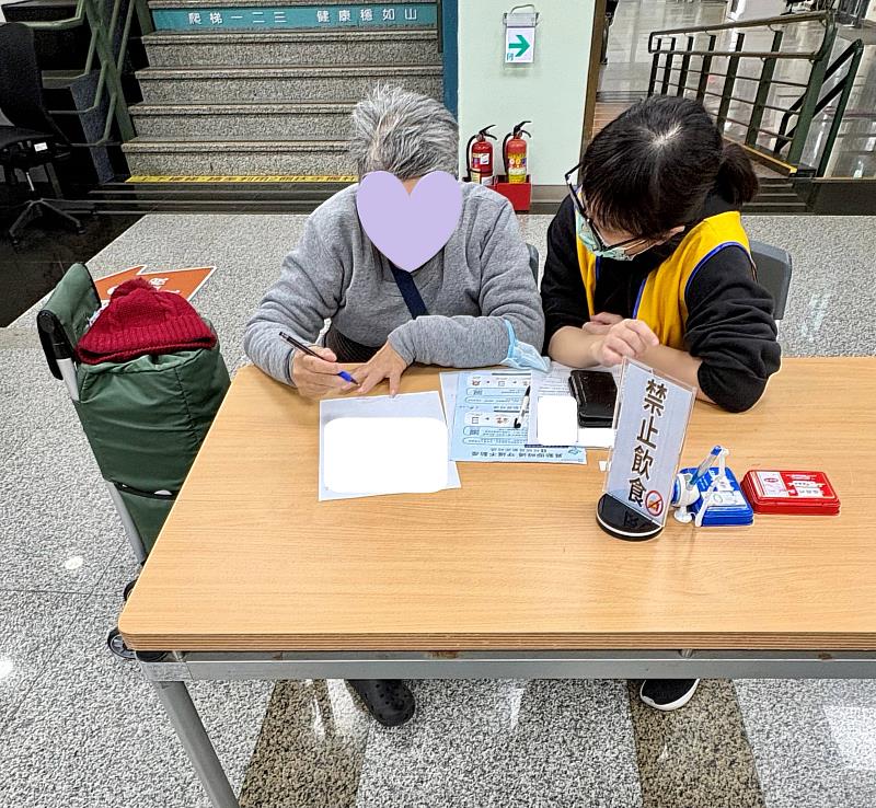 竹市稅務局助申請稅籍異動即時通（已經過當事人同意刊登）。