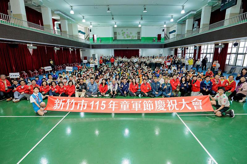 新竹市115年童軍節慶祝大會15日於光華國中舉行。