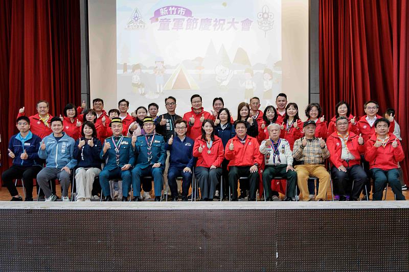 新竹市115年童軍節慶祝大會15日於光華國中舉行。