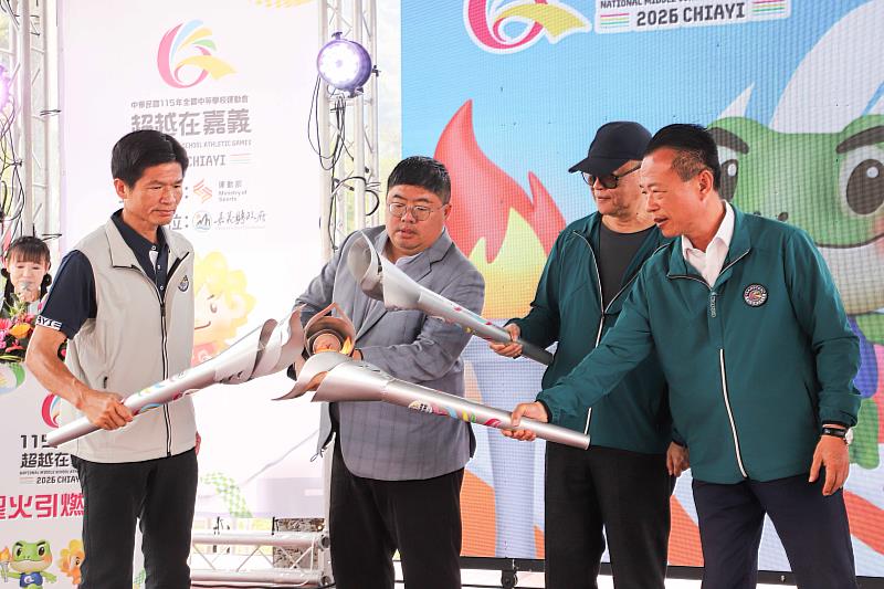 115年全中運聖火引燃 閃耀太陽之都