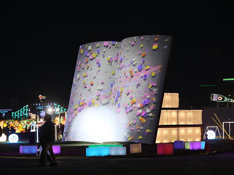 台灣燈會落幕 燈組開放申請典藏