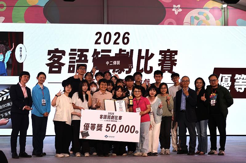 中二傳說－優等