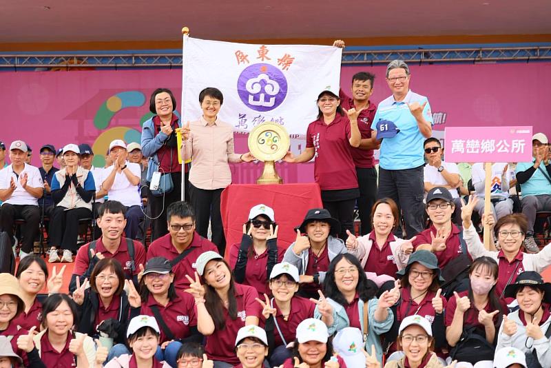 第61屆六堆運動會圓滿落幕 明年右堆高樹接棒