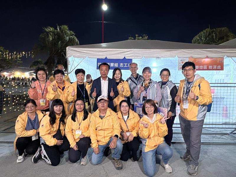 2026台灣燈會圓滿落幕 嘉義縣長翁章梁慰勞幕後團隊感謝辛勞付出
