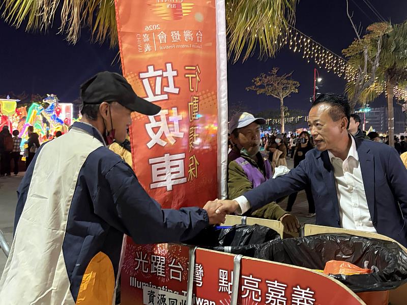 2026台灣燈會圓滿落幕 嘉義縣長翁章梁慰勞幕後團隊感謝辛勞付出