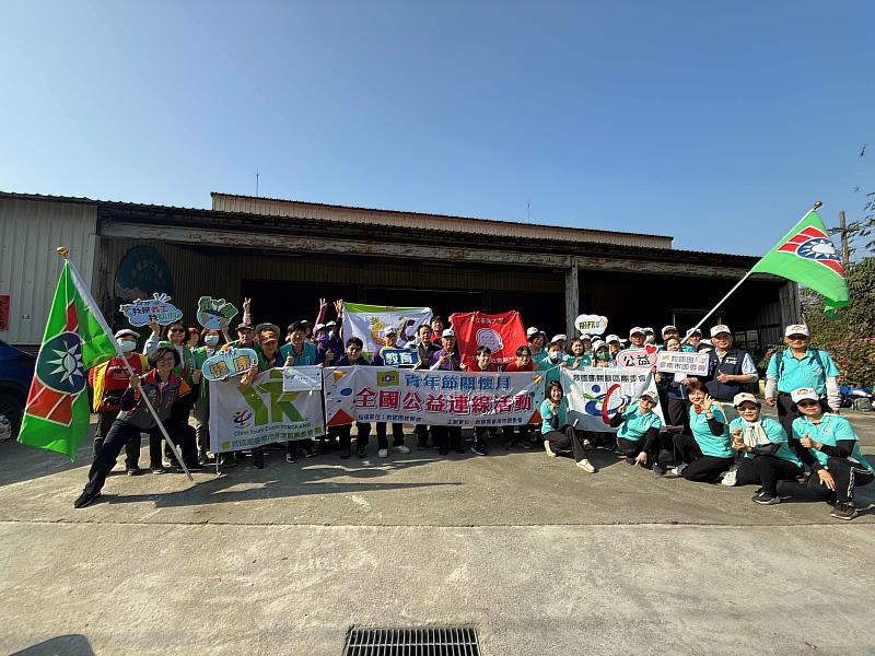 臺南市救國團新化區團委會響應青年節全國公益連線活動 號召青年淨山健行為永續發聲