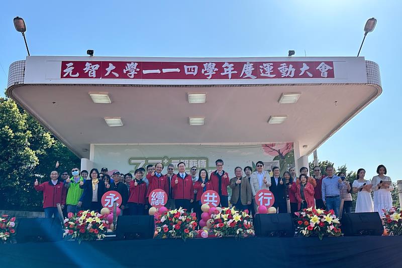 校慶運動會熱鬧展開。