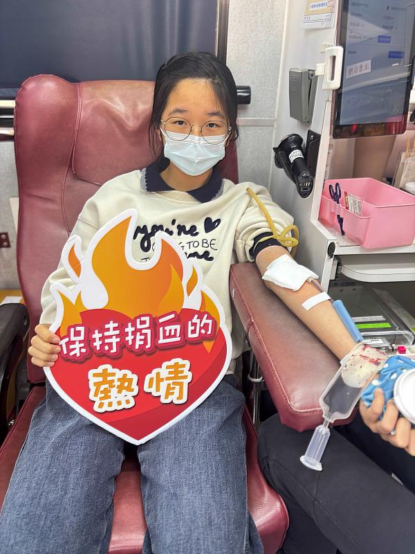 一袋熱血點亮生命 宜蘭縣救國團辦理「義工有愛  傳愛臺灣」公益捐血活動