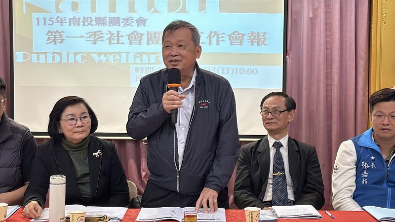 南投縣副縣長王瑞德致詞。