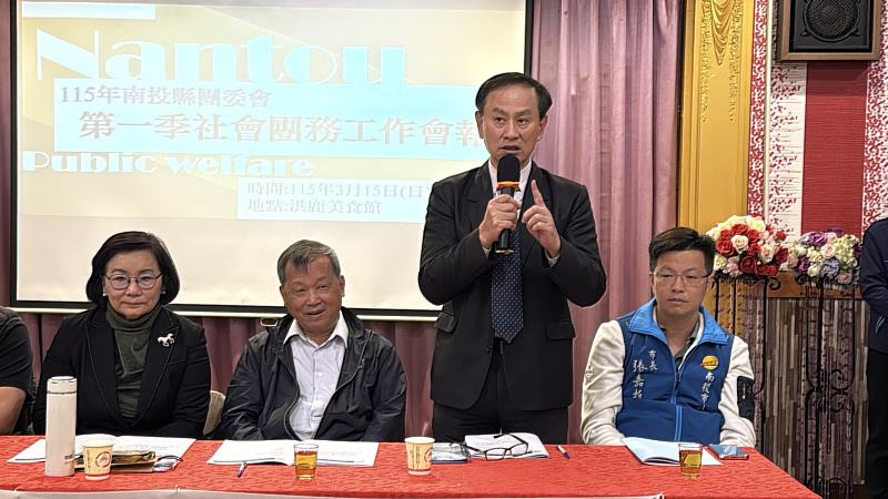 中國青年救國團主任秘書羅健龍致詞。