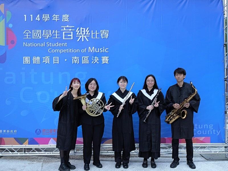 南臺科大管樂社近年首度組團的「木管五重奏」，在器材受限下以替代樂器上陣，仍憑藉扎實練習於全國大賽中榮獲「甲等」肯定。