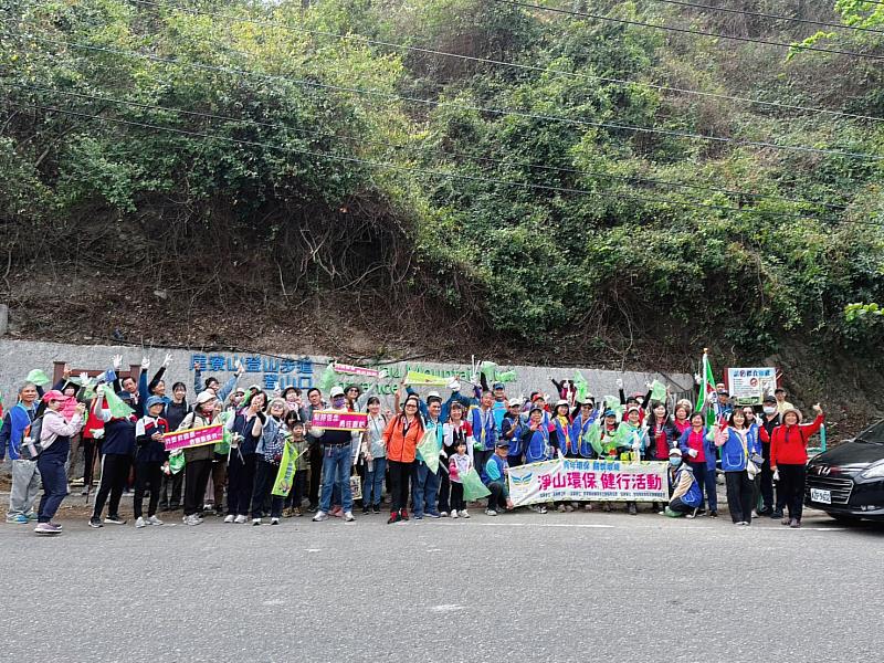 救國團屏東縣團委會發起「青年環保-關懷環境」淨山行動齊聚尾寮山 實踐無痕山林新生活