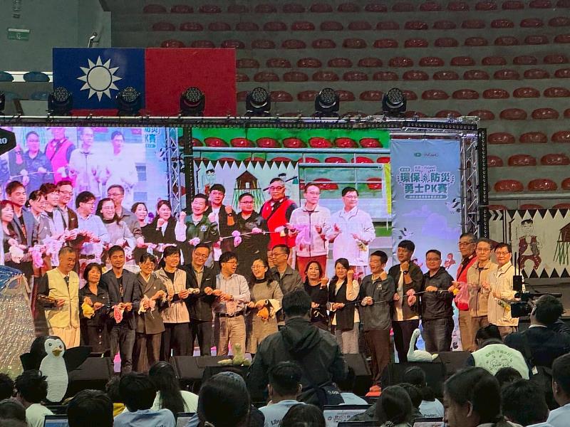 電競結合環保防災！臺東「慈濟×PaGamO縣市盃」開賽 10名小將進軍全國總決賽