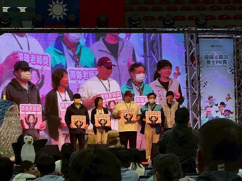 電競結合環保防災！臺東「慈濟×PaGamO縣市盃」開賽 10名小將進軍全國總決賽