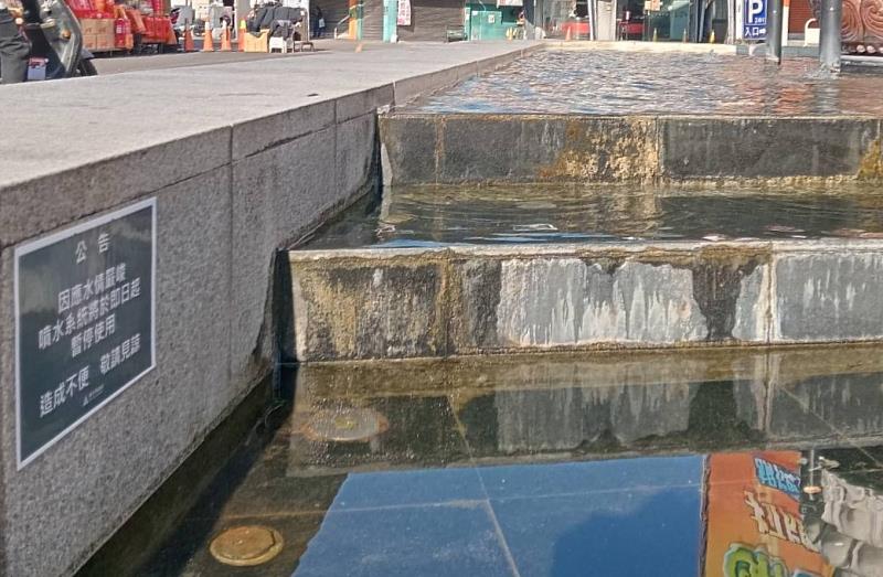 竹市府啟動節水措施，暫停公園噴水造景及非必要供水設施。