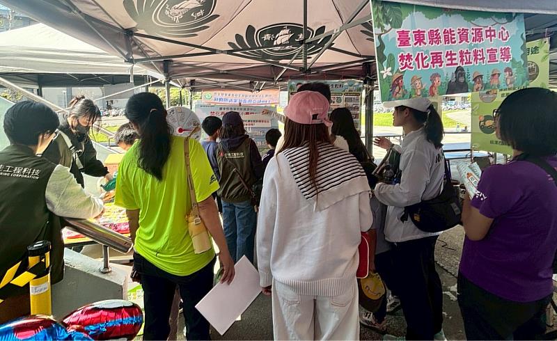 環保防災勇士PK賽熱鬧登場 臺東縣環保局寓教於樂宣導焚化再生粒料