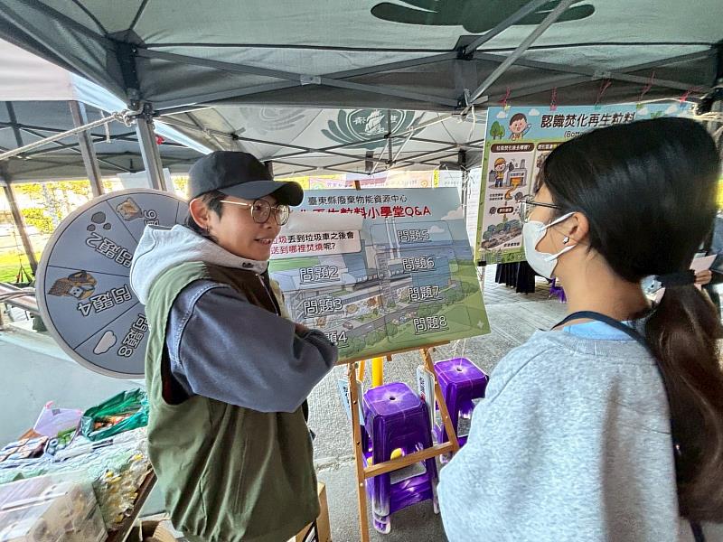 環保防災勇士PK賽熱鬧登場 臺東縣環保局寓教於樂宣導焚化再生粒料