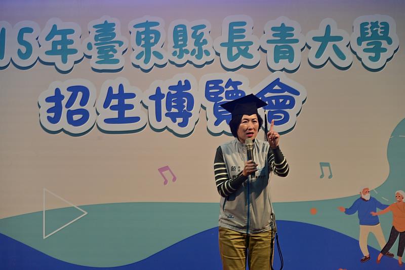 臺東長青大學2.0招生博覽會熱鬧登場 逾120班課程陪長者樂學習