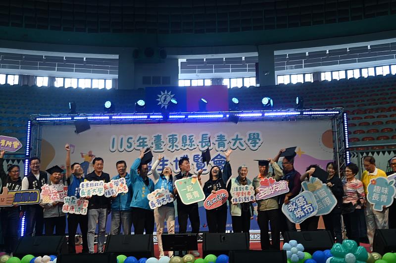 臺東長青大學2.0招生博覽會熱鬧登場 逾120班課程陪長者樂學習