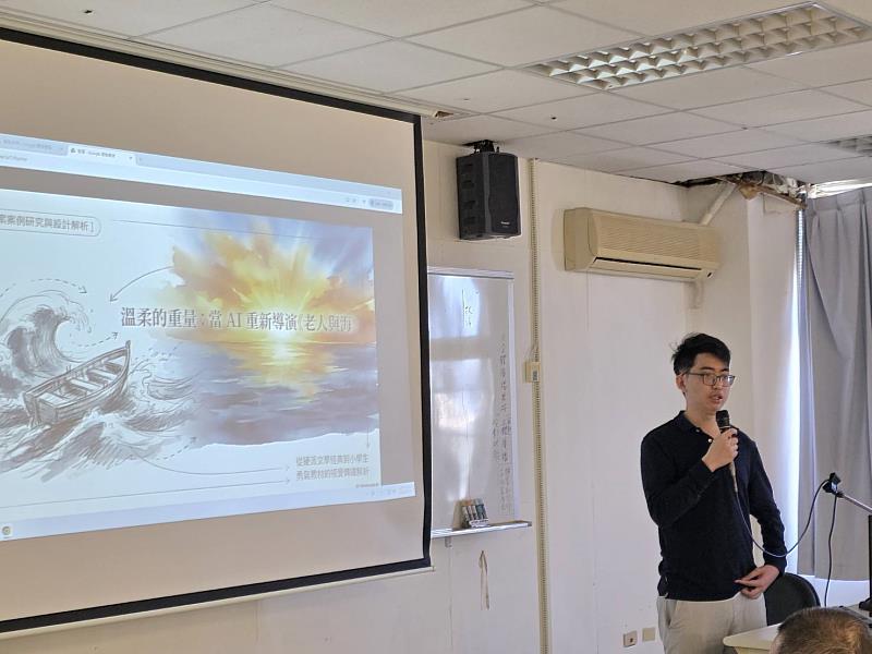 職訓成果展登場！臺東培育跨域AI應用人才迎向未來