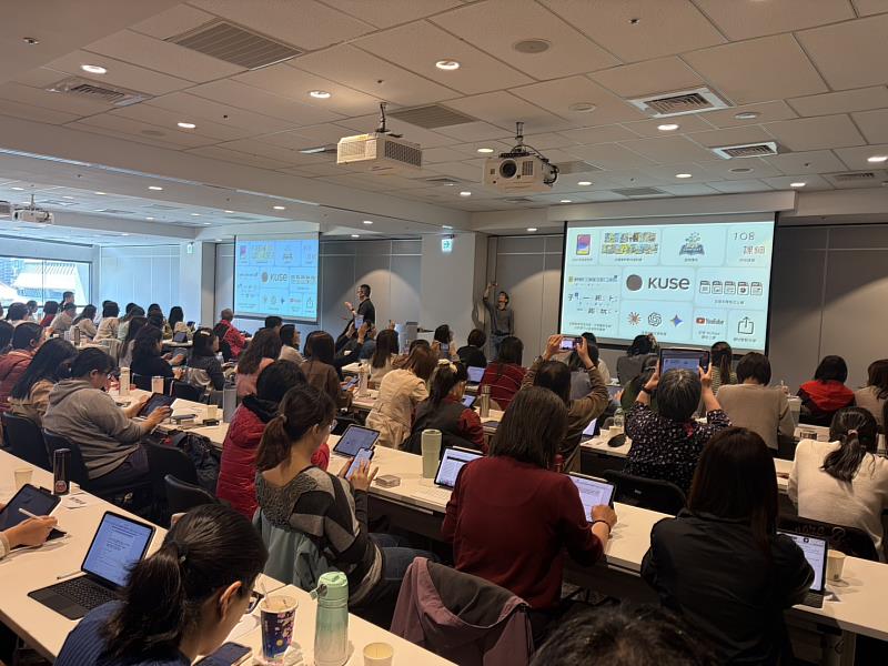 康軒攜手Kuse.ai打造最懂教師的AI備課平台